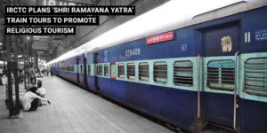 Read more about the article IRCTC plans ‘Shri Ramayana Yatra’ train tours to promote religious tourism